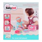 Пупс функциональный «Мой кроха» с набором аксессуаров, уценка - Фото 13