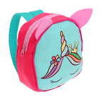 Пупс функциональный «Мой кроха» с набором аксессуаров, уценка - Фото 5