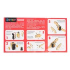 УЦЕНКА Электронный конструктор «Механический тираннозавр», 91 элемент, наклейки - Фото 8