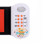 Уценка Музыкальное пианино, звук - Фото 4