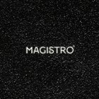Салатники Magistro Carbon, 250/650/1.2 л, d=11/16/19.5 см, набор 3 шт., керамика, чёрные - Фото 16
