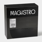Набор салатников керамических Magistro Carbon, 3 предмета: d=11/16/19,5 см, 250/650/1,2 л - фото 4604648