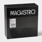 Салатинки Magistro Carbon, 250/650/1,2 л, d=11/16/19,5 см, набор 3 шт, керамика, чёрные 9925795 - фото 486480