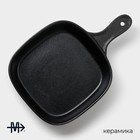 Блюдо керамическое для подачи Magistro Carbon, 28×19×4 см, цвет чёрный - фото 4604661