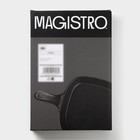 Блюдо керамическое для подачи Magistro Carbon, 28×19×4 см, цвет чёрный - фото 4604673