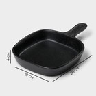 Блюдо керамическое для подачи Magistro Carbon, 28×19×4 см, цвет чёрный - фото 4632119