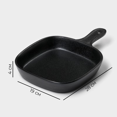 Блюдо для подачи Magistro Carbon, 28×19×4 см, фарфор, чёрное
