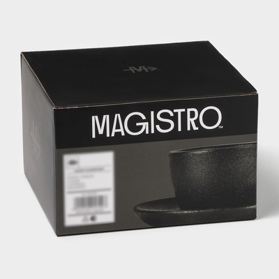 Набор керамический кофейный Magistro Carbon, 4 предмета: чашка 200 мл, блюдце d=14.5 см, чёрный