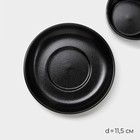 Набор керамический кофейный Magistro Carbon, 4 предмета: чашка 200 мл, блюдце d=14.5 см, цвет чёрный - Фото 3