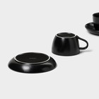 Набор керамический кофейный Magistro Carbon, 4 предмета: чашка 200 мл, блюдце d=14.5 см, цвет чёрный - Фото 7