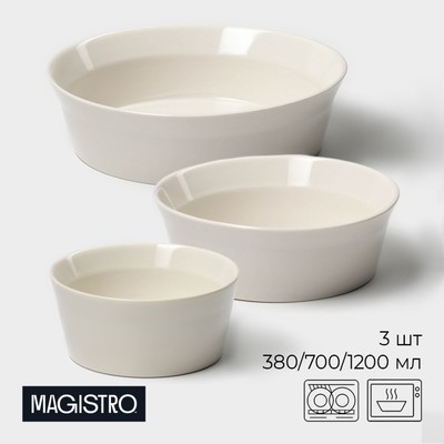 Салатники Magistro Whitewarm, 380/700/1.2 л, d=12/16/20.5 см, набор 3 шт., фарфор, белые