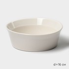 Салатники Magistro Whitewarm, 380/700/1.2 л, d=12/16/20.5 см, набор 3 шт., фарфор, белые - Фото 3