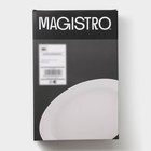 Форма для выпечки Magistro White gloss, 2.5 л, 34×22×6.5 см, жаропрочный фарфор, белая - Фото 7