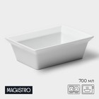 Форма для выпечки из жаропрочной керамики Magistro White gloss, 700 мл, 17,5×13,5×5,5 см - Фото 1