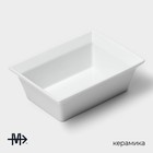 Форма для выпечки из жаропрочной керамики Magistro White gloss, 700 мл, 17,5×13,5×5,5 см - фото 4604715