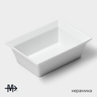 Форма для выпечки Magistro White gloss, 700 мл, 17.5×13.5×5.5 см, жаропрочный фарфор, белая - Фото 2