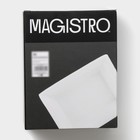 Форма для выпечки из жаропрочной керамики Magistro White gloss, 700 мл, 17,5×13,5×5,5 см - фото 4604721