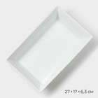 Форма для выпечки Magistro White gloss, 1.6 л, 27×17×6.3 см, жаропрочный фарфор, белая - Фото 3