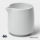 Молочник Magistro White gloss, 250 мл, фарфор, белый - Фото 2