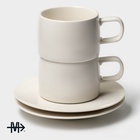 Чайный сервиз Magistro Whitewarm, 2 персоны, 4 предмета: чашка 250 мл, блюдце d=15.5 см, фарфор - Фото 2