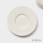 Чайный сервиз Magistro Whitewarm, 2 персоны, 4 предмета: чашка 250 мл, блюдце d=15.5 см, фарфор - Фото 3