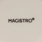 Чайный сервиз Magistro Whitewarm, 2 персоны, 4 предмета: чашка 250 мл, блюдце d=15.5 см, фарфор - Фото 10