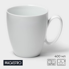 Кружка керамическая Magistro White gloss, 400 мл
