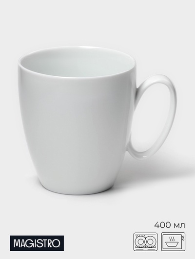 Кружка Magistro White gloss, 400 мл, фарфор, белая