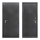 Входная дверь «Берлога. СБ-90П», 970×2050 мм, правая, цвет антик серебро - Фото 1