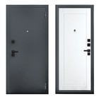 Входная дверь ARGUS Black Style «Букле Асти», 870×2050 мм, левая, цвет графит/эмалит арктик - Фото 1