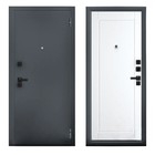 Входная дверь ARGUS Black Style «Букле Асти», 870×2050 мм, правая, цвет графит/эмалит белый - Фото 1