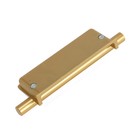 Ручка врезная, Hidden, мо 96 мм, цвет сатиновое золото - Фото 4