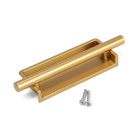 Ручка врезная, Hidden, мо 96 мм, цвет сатиновое золото - Фото 5