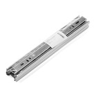 Шариковые направляющие полного выдвижения, открытого монтажа, 35x250 мм, компл. 2 шт. - фото 24674508