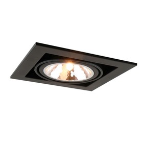 Карданный светильник Arte Lamp Cardani Semplice A5949PL-1BK, G9, 40 Вт, 20х20х8 см, чёрный
