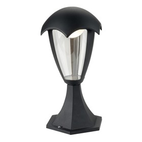 Светильник ландшафтный Arte Lamp Henry A1661FN-1BK, LED, 10 Вт, 18х18х34 см, 800 Лм, чёрный
