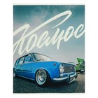 Тетрадь 48 листов в клетку "Тачки", обложка мелованный картон, вд-лак, блок №2(серые листы), МИКС - фото 24674617