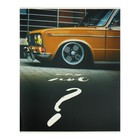 Тетрадь 48 листов в клетку "Тачки", обложка мелованный картон, вд-лак, блок №2(серые листы), МИКС - фото 24674618