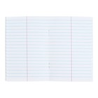 Словарь для записи иностранных слов А6, 48 листов "Запиши или забудь", обложка мелованный картон, вд-лак, блок офсет, МИКС (комплект 7 шт) - фото 24674620