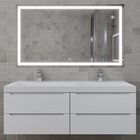 Тумба подвесная Uperwood, под раковину Uperwood Tanos 120, цвет белый 10666831