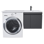 Тумба под стиральную машину Uperwood Magenta, 50 см, подвесная, черная, с дверцами - Фото 11