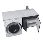 Тумба под стиральную машину Uperwood Magenta, 50 см, подвесная, черная, с дверцами - Фото 12