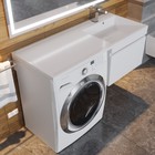 Тумба подвесная Uperwood, под стиральную машину Uperwood Magenta 50, выдвижной ящик, цвет белый 10666847