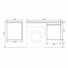 Тумба подвесная Uperwood, под стиральную машину Uperwood Magenta 50, выдвижной ящик, цвет белая/графит - Фото 9