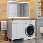 Тумба под стиральную машину Uperwood Magenta, 50 см, напольная, белая, с дверцами - Фото 3