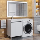 Тумба под стиральную машину Uperwood Magenta, 50 см, напольная, белая/графит, с дверцами - Фото 3