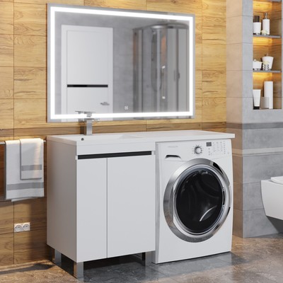 Тумба напольная Uperwood, под стиральную машину Uperwood Magenta 50, цвет белый/графит