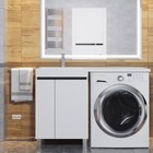 Тумба под стиральную машину Uperwood Magenta, 50 см, напольная, белая/графит, с дверцами - Фото 4