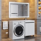 Тумба под стиральную машину Uperwood Magenta, 50 см, напольная, белая/графит, с дверцами - Фото 5