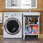 Тумба под стиральную машину Uperwood Magenta, 50 см, напольная, белая/графит, с дверцами - Фото 7